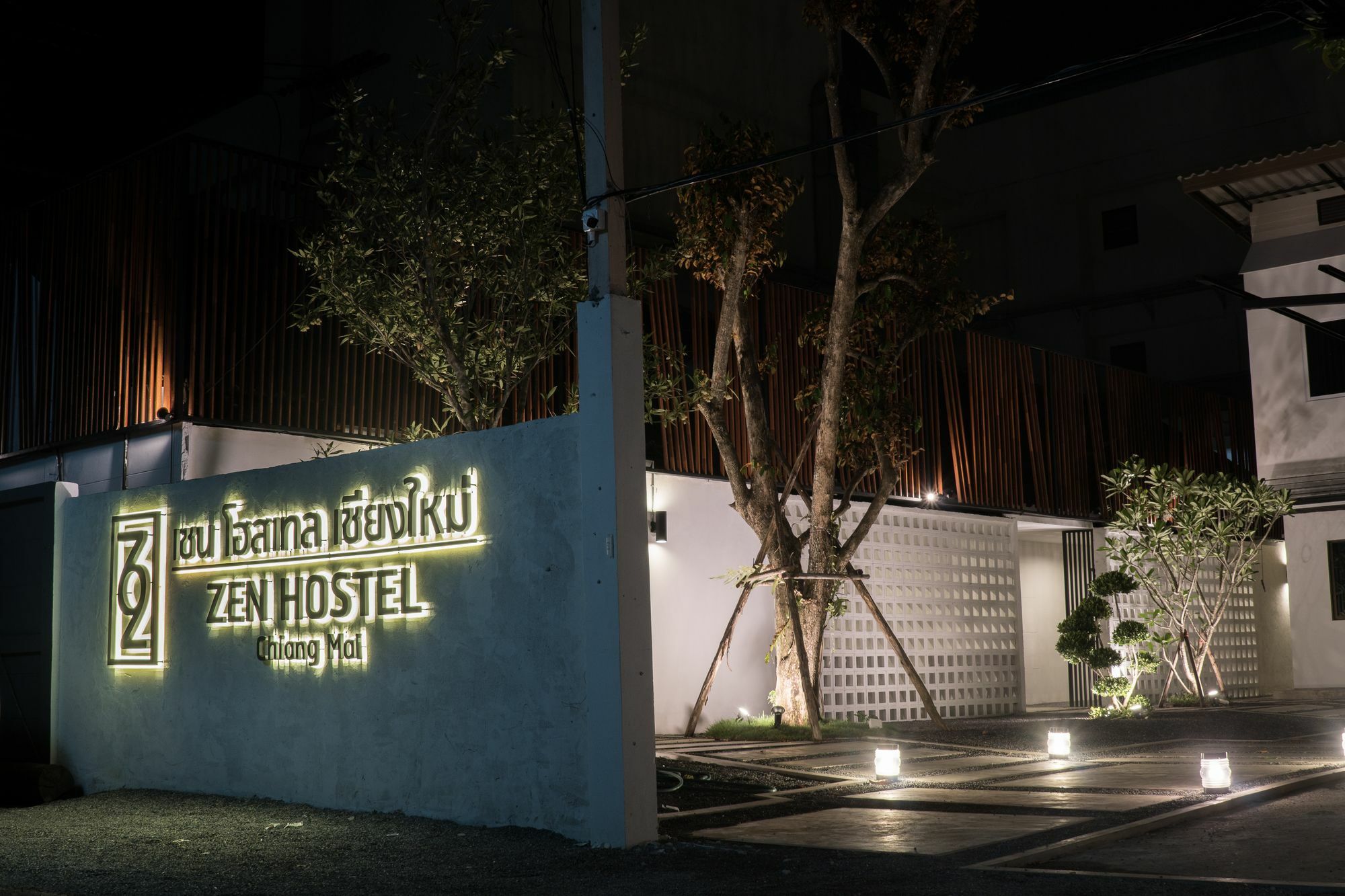 Zen Hostel Chiangmai Чиангмай Экстерьер фото